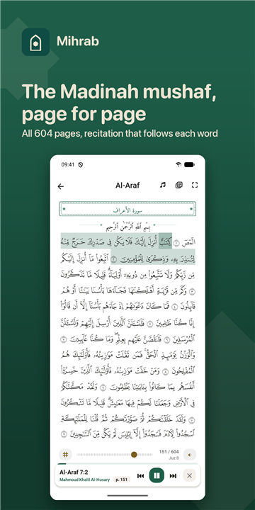 Mihrab: The Muslim Companion screenshot2