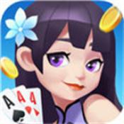 蓝月棋4.2.3