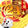 24cc棋牌vip