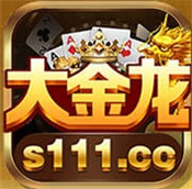 大金龙棋牌官方版