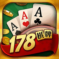 178cc棋牌