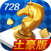 728game官网版正版