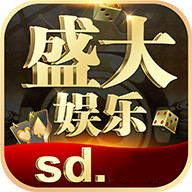 盛大娱乐手机app